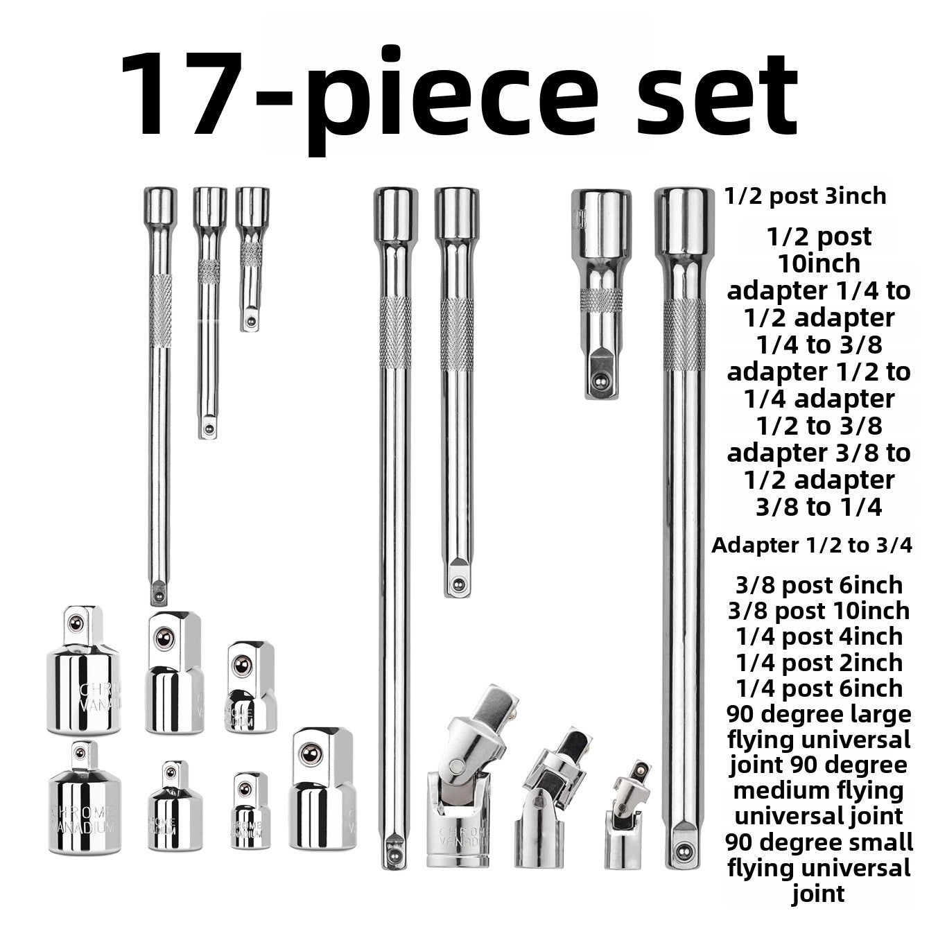 Socket Extension Bars