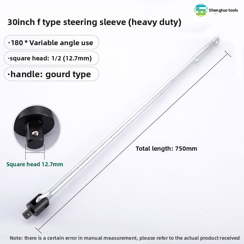 leverage Breaker Bar VARIENTS: 1/4 , 3/8 , 1/2